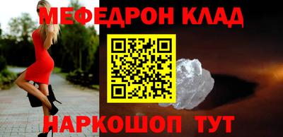 мдпв Ликино-Дулёво