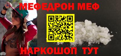 мдпв Ликино-Дулёво