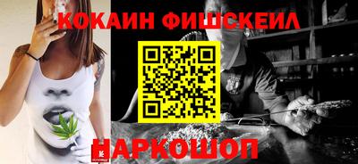 мдпв Ликино-Дулёво