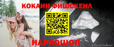 мдпв Ликино-Дулёво