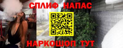 мдпв Ликино-Дулёво