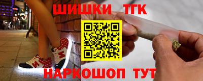 мдпв Ликино-Дулёво