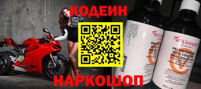 spice Ливны