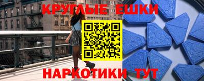 мдпв Ликино-Дулёво