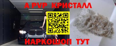 мдпв Ликино-Дулёво