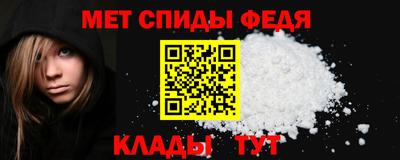 мдпв Ликино-Дулёво