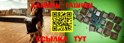 spice Ливны