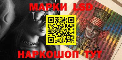мдпв Ликино-Дулёво
