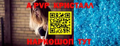 мдпв Ликино-Дулёво