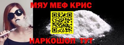 мдпв Ликино-Дулёво